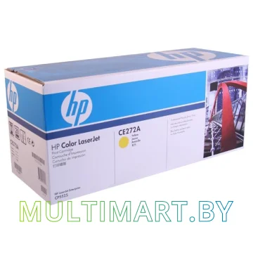 Картридж HP 650A (CE272A)